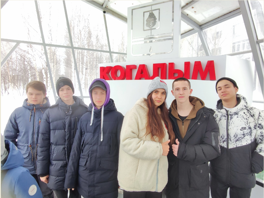 Наши ребята в городе Когалым в Ханты-Мансийском автономном округе.