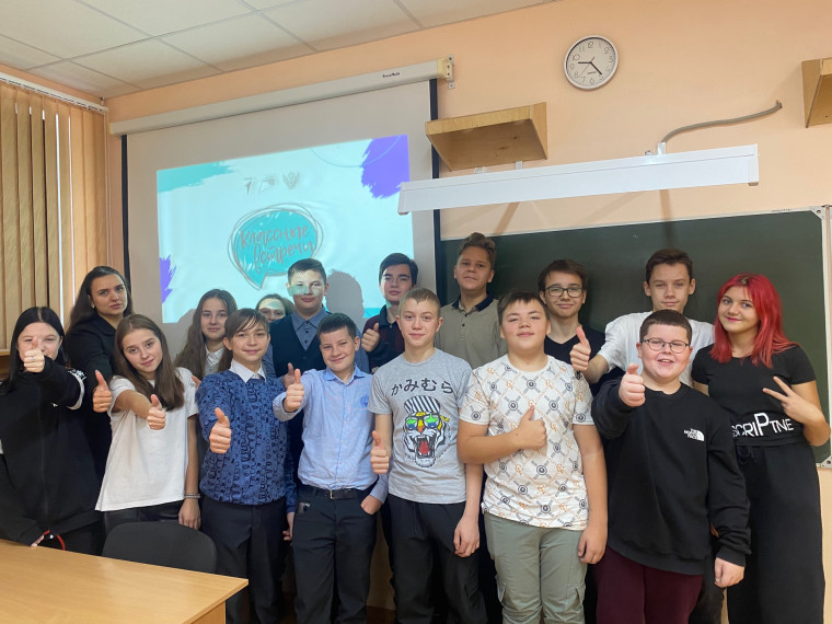 Новости #Первых.