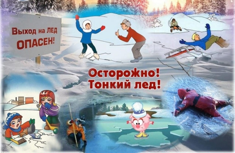 Памятка для родителей и детей!.
