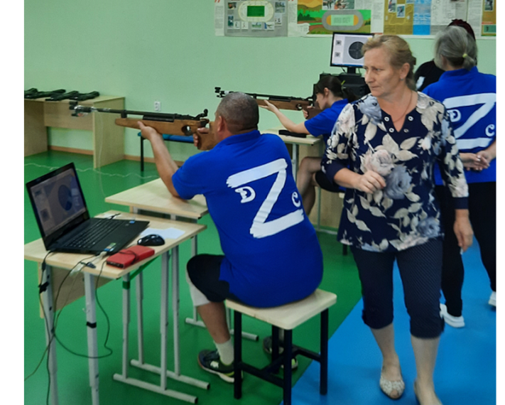 Правила вида спорта «Полиатлон».