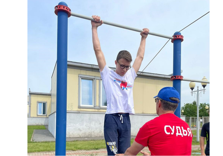Правила вида спорта "ПОЛИАТЛОН".