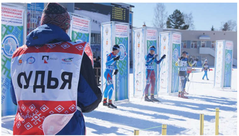 Правила вида спорта "ПОЛИАТЛОН".