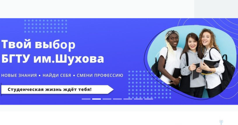 ПОДГОТОВИТЕЛЬНЫЕ КУРСЫ.